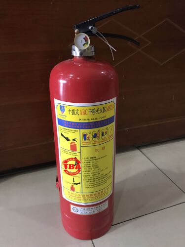 Bình bột chữa cháy 4kg ABC MFZL4